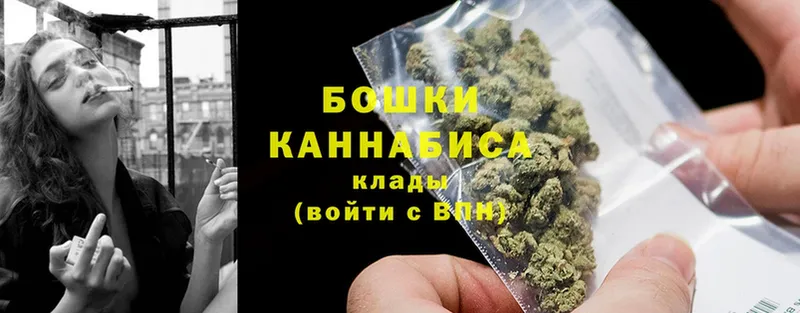 закладки  Кумертау  Марихуана LSD WEED 